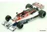 Martini-Ford Mk23 Dutch GP (Arnoux)